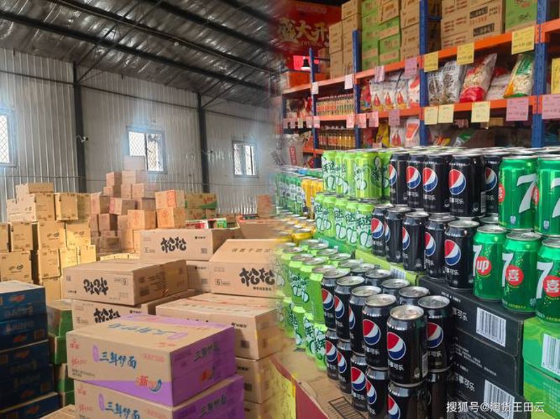 山西食品公司的崛起:传统与创新的碰撞